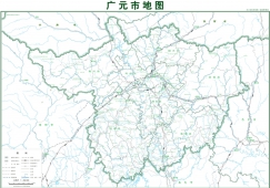 廣州至廣元貨運專線，廣州至廣元物流公司