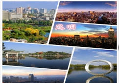廣州到昆明物流公司，廣州至昆明貨運(yùn)專線