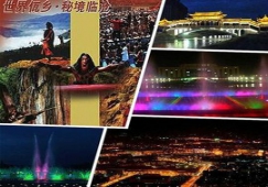 廣州到臨滄物流公司，廣州至臨滄貨運專線，運輸公司電話