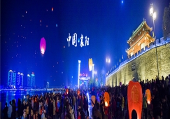 廣州到襄陽物流專線，廣州到襄陽貨運(yùn)公司