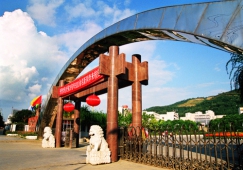 廣州到吉首物流專線，廣州到吉首貨運(yùn)公司